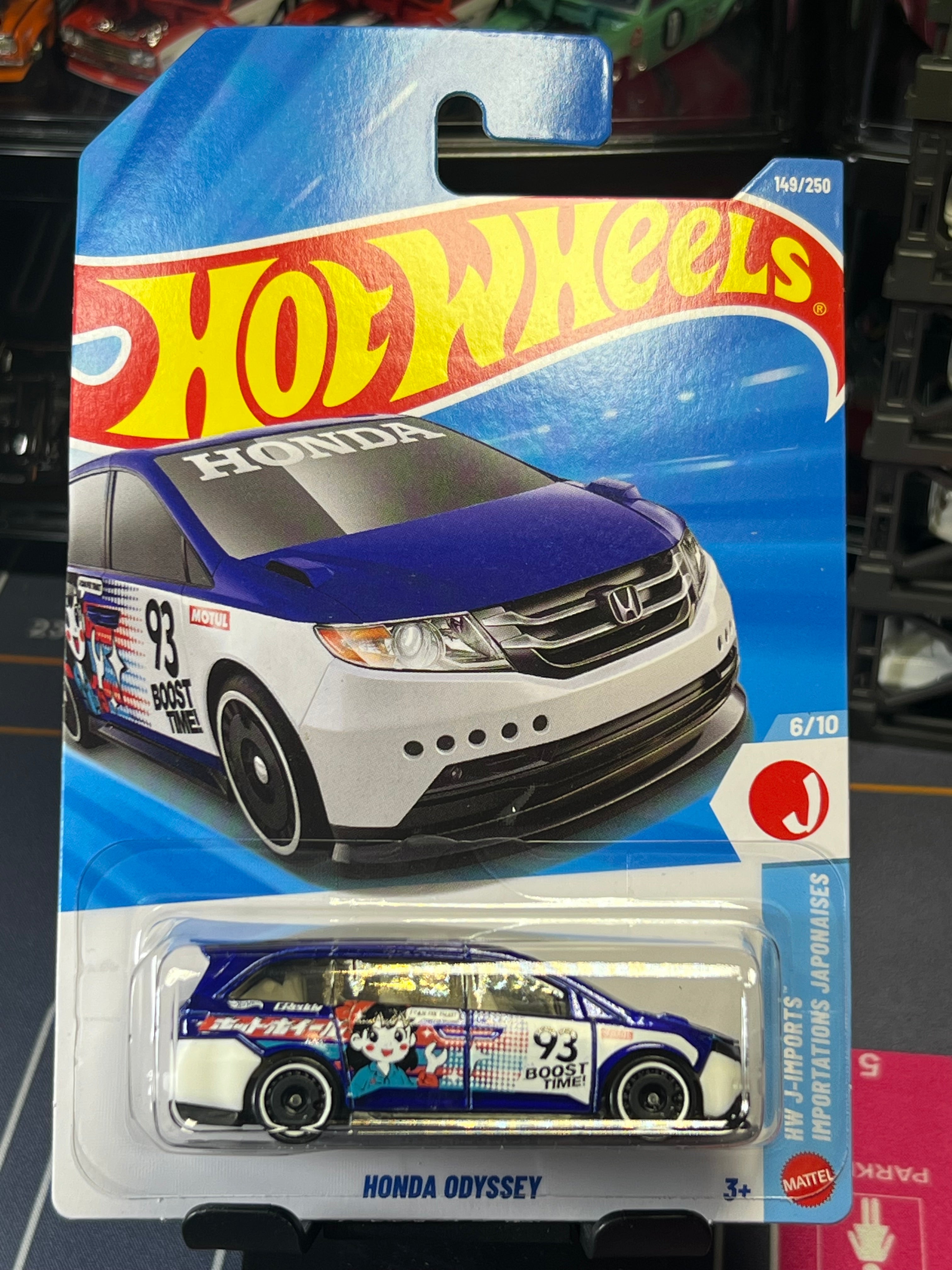 2026 HOT WHEELS MAINLINES REAL CAR CASE H