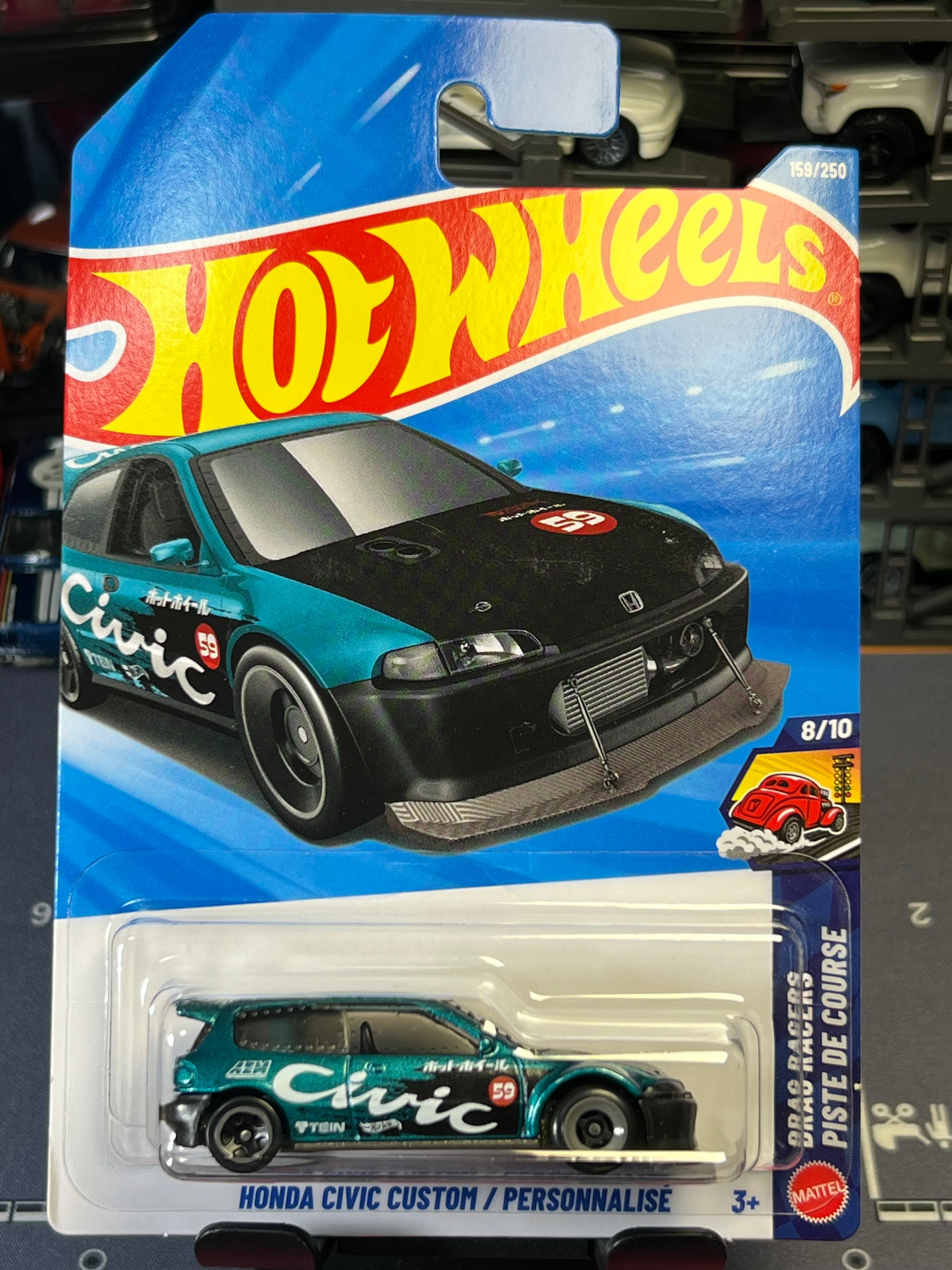 2026 HOT WHEELS MAINLINES REAL CAR CASE G