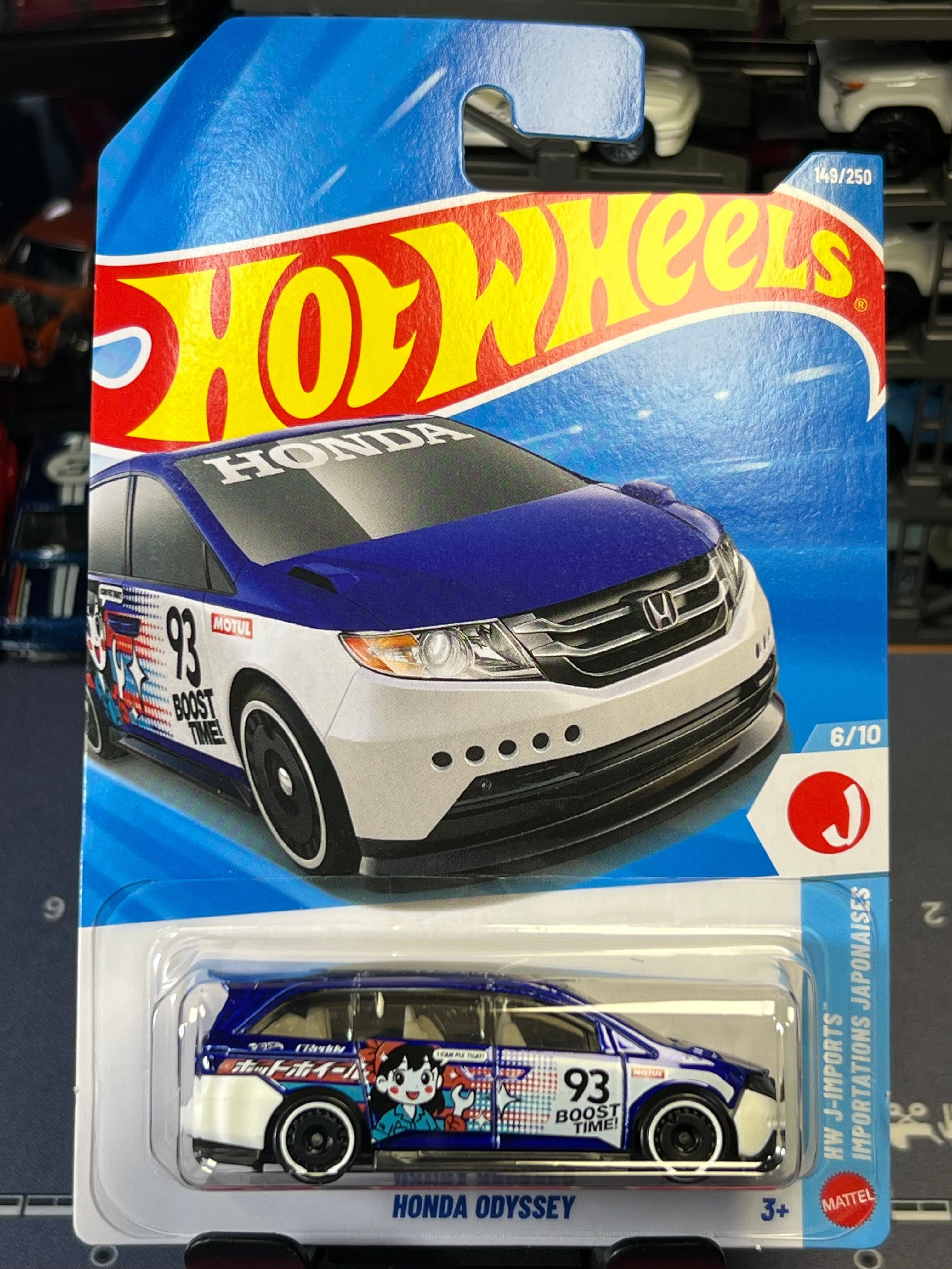 2026 HOT WHEELS MAINLINES REAL CAR CASE G