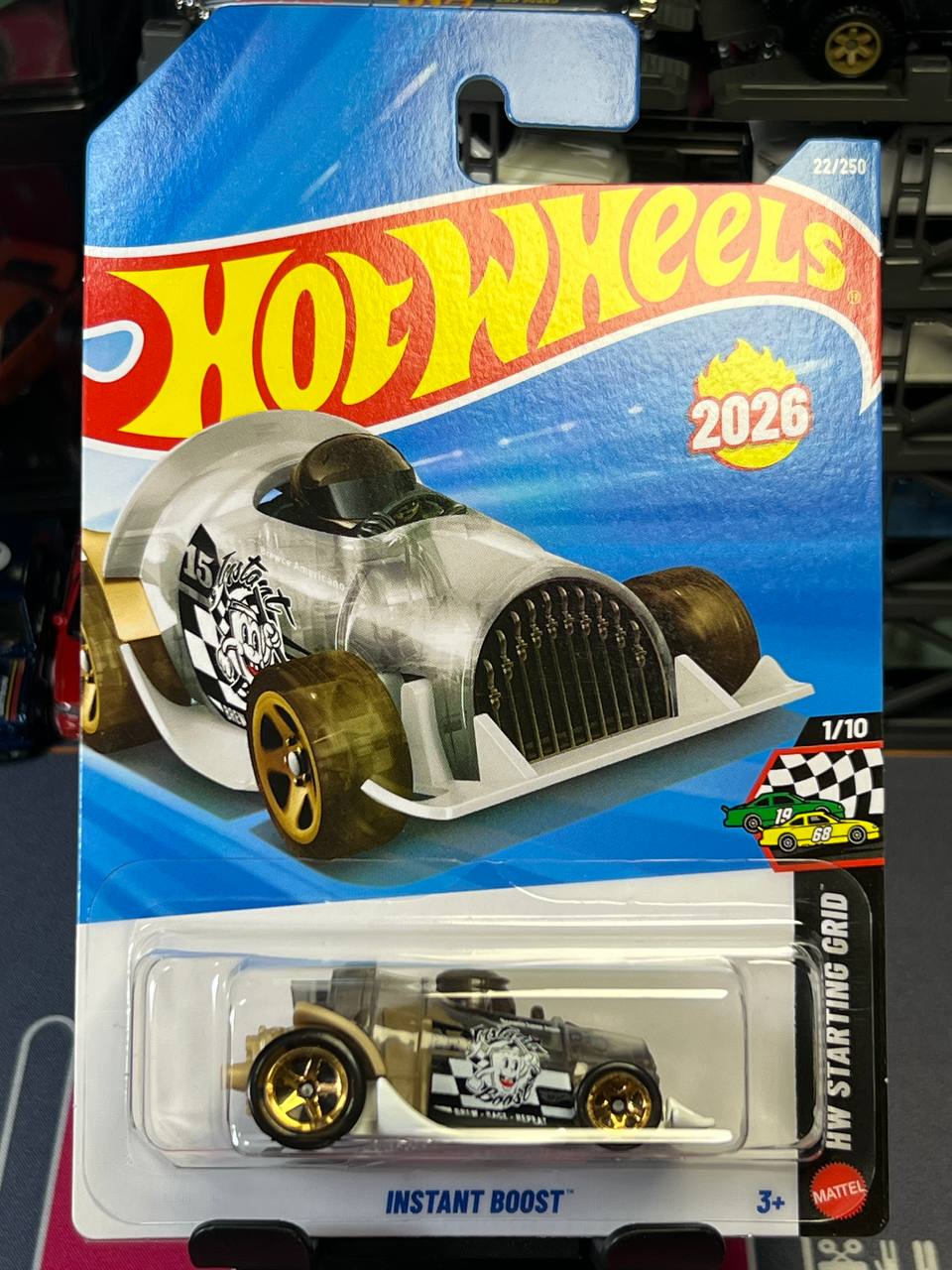 2026 HOT WHEELS MAINLINES FANTASY CAR